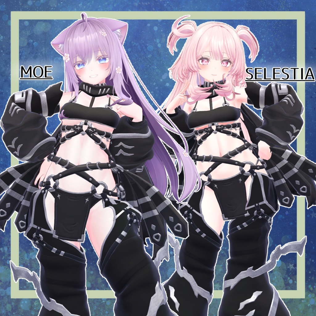 ハーネスヴィラン(Harness_Villain)