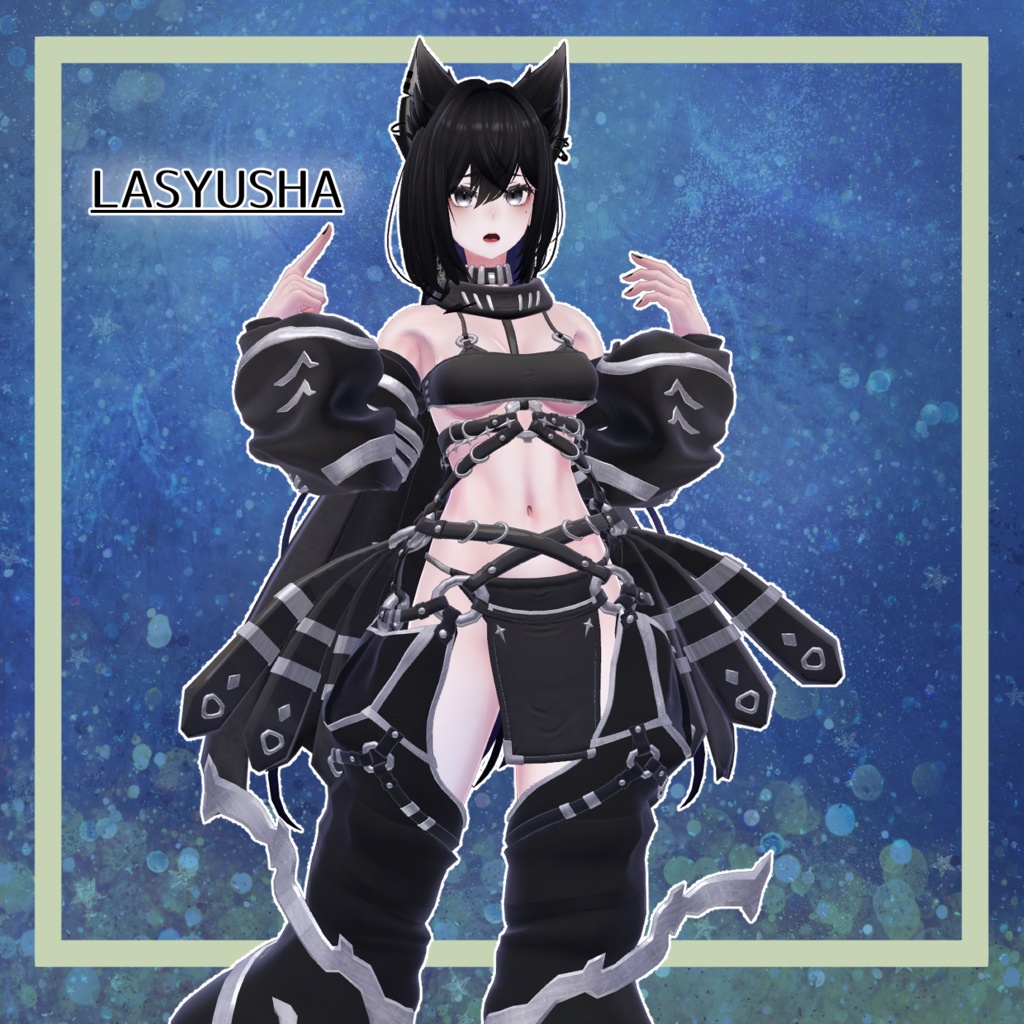 ハーネスヴィラン(Harness_Villain)