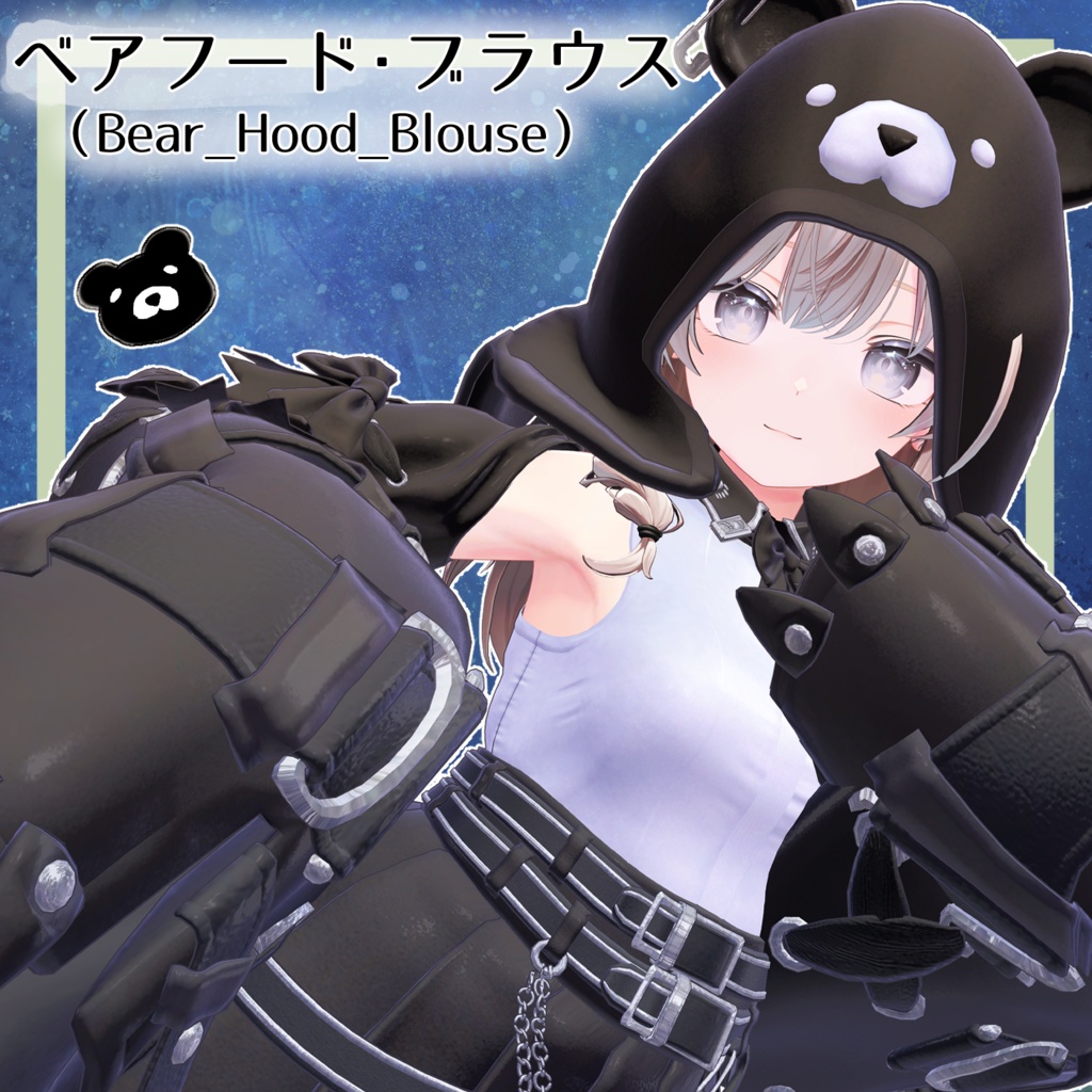 ベアフード・ブラウス【Bear_Hood_Blouse】