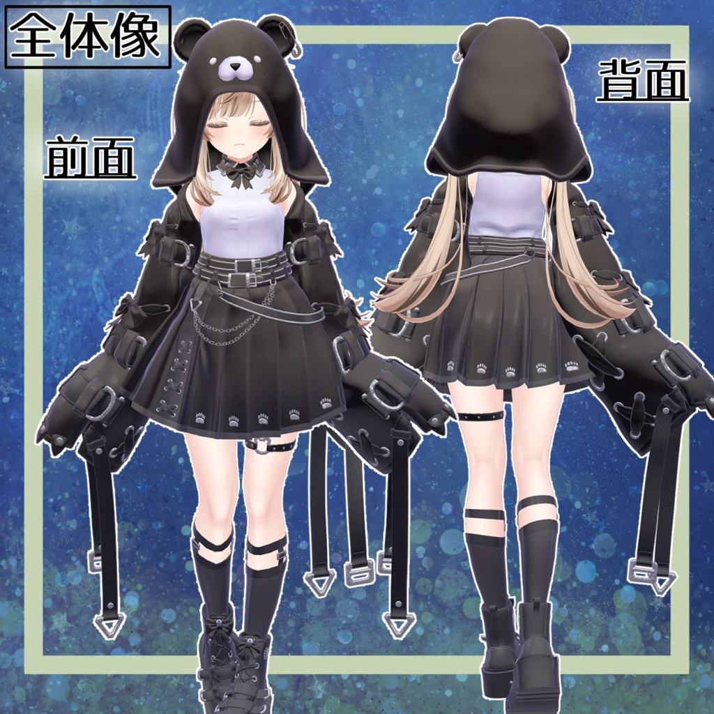 ベアフード・ブラウス【Bear_Hood_Blouse】