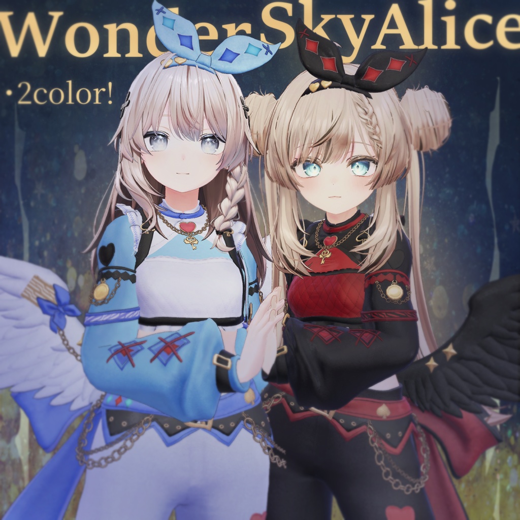 Wonder_Sky_Alice