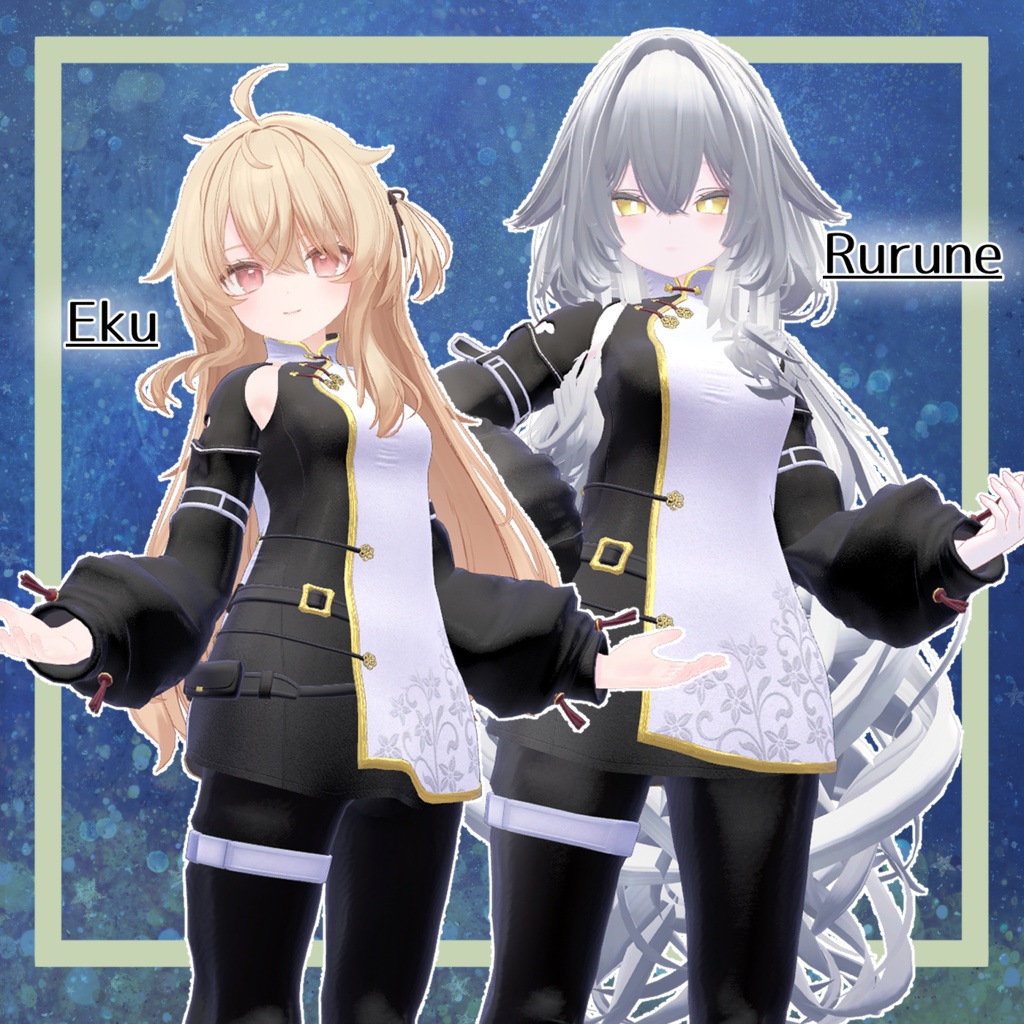 息抜きパンダチャイナ(Ikihuki_PandaChina)