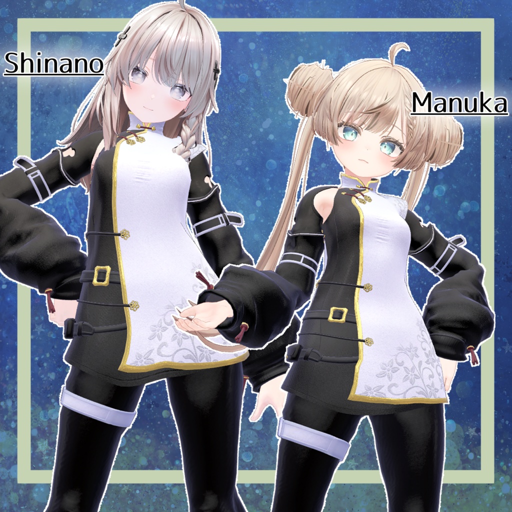 息抜きパンダチャイナ(Ikihuki_PandaChina)