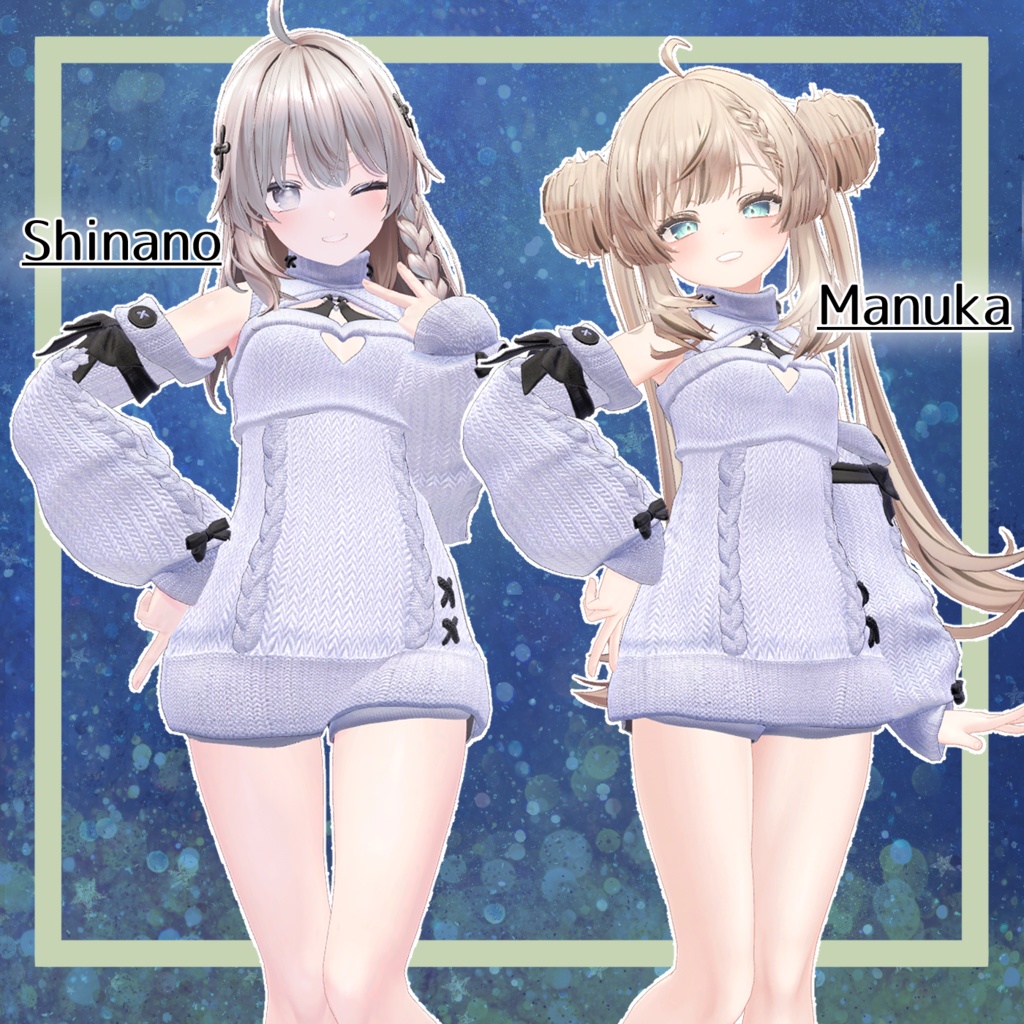 パージニット【Purge_Knit】