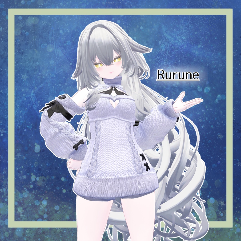 パージニット【Purge_Knit】