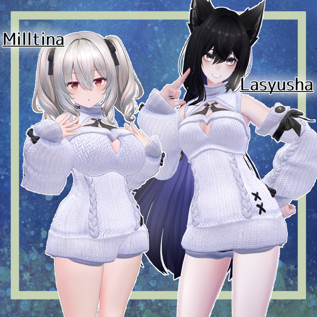 パージニット【Purge_Knit】