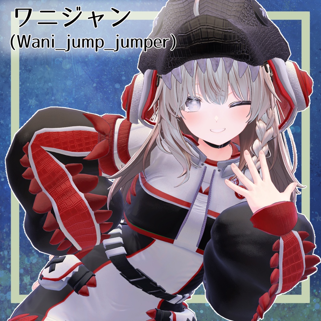 ワニジャン【Wani_Jump_Jumper】