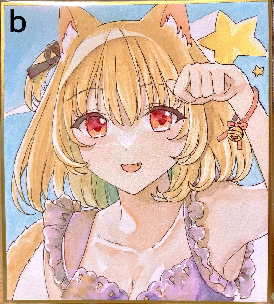 水彩ミニ色紙