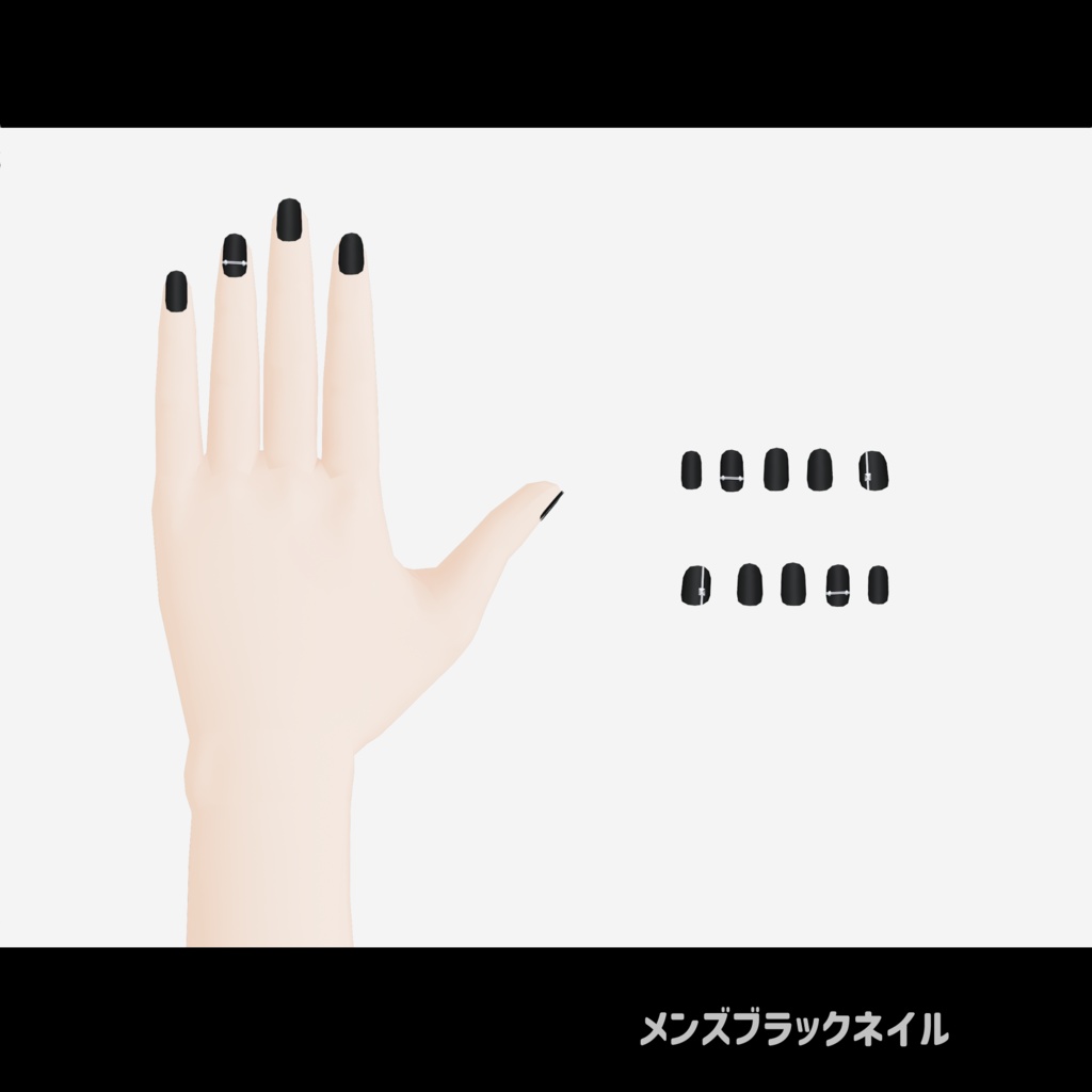 PIXIスタンダードネイルセット