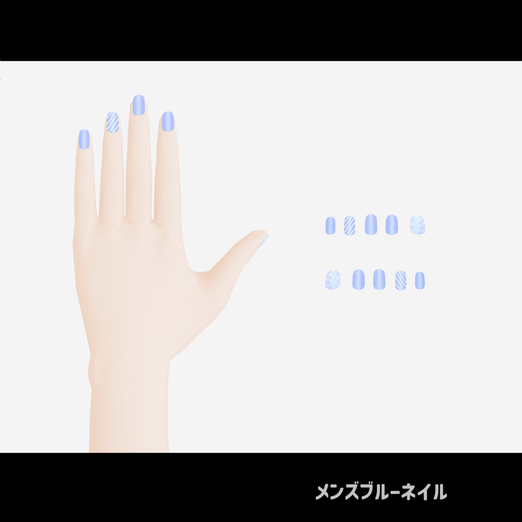 PIXIスタンダードネイルセット