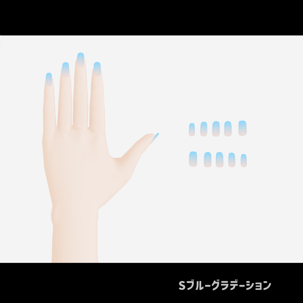 PIXIスタンダードネイルセット