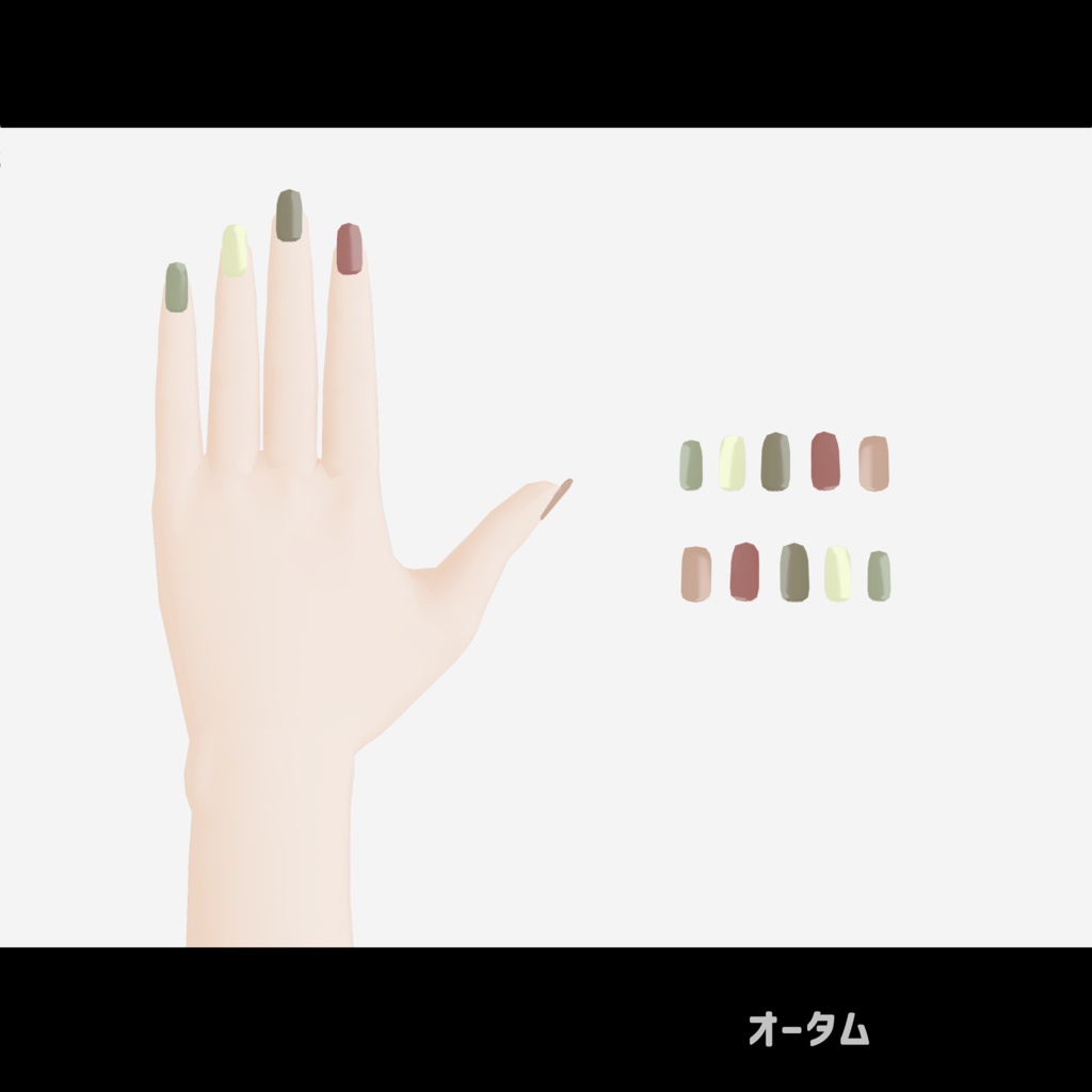 PIXIスタンダードネイルセット