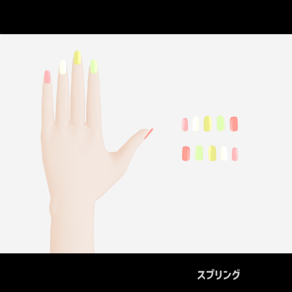 PIXIスタンダードネイルセット