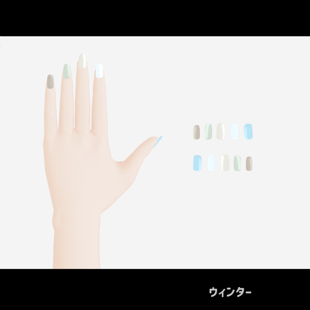 PIXIスタンダードネイルセット