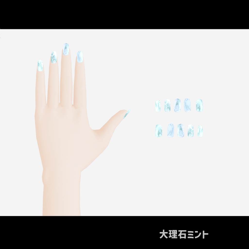 PIXIスタンダードネイルセット