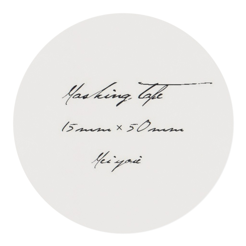 英文 手書き風 マスキングテープ 白黒 15mm×50mm