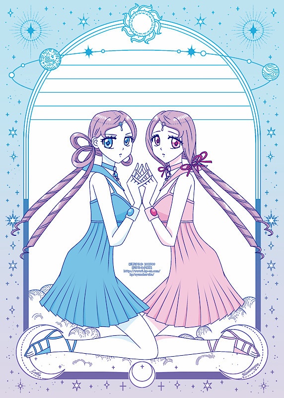 セーラーレテ＆ムネモシュネ　同人便箋