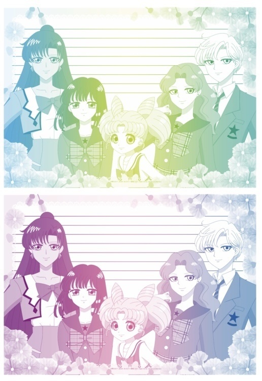 セラムン外部＆ちびムン　同人便箋