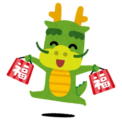 同人便箋　福袋セット