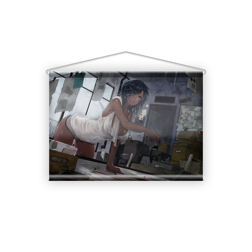 「patiance」