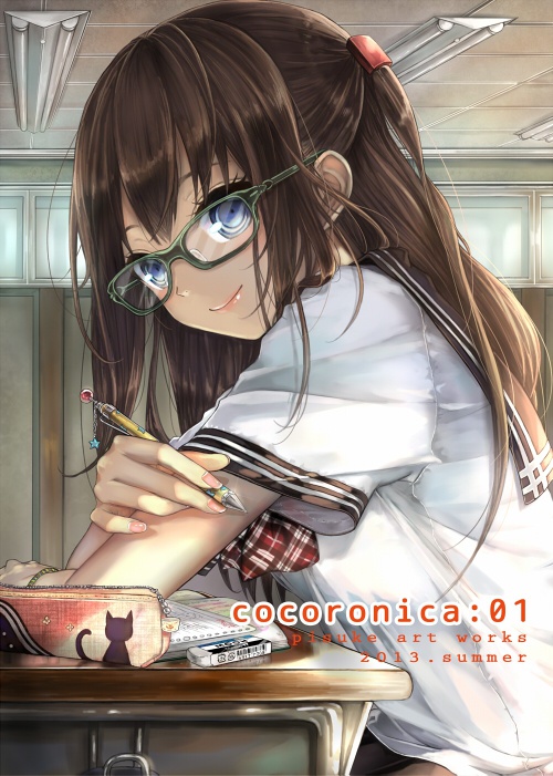 cocoronica:01