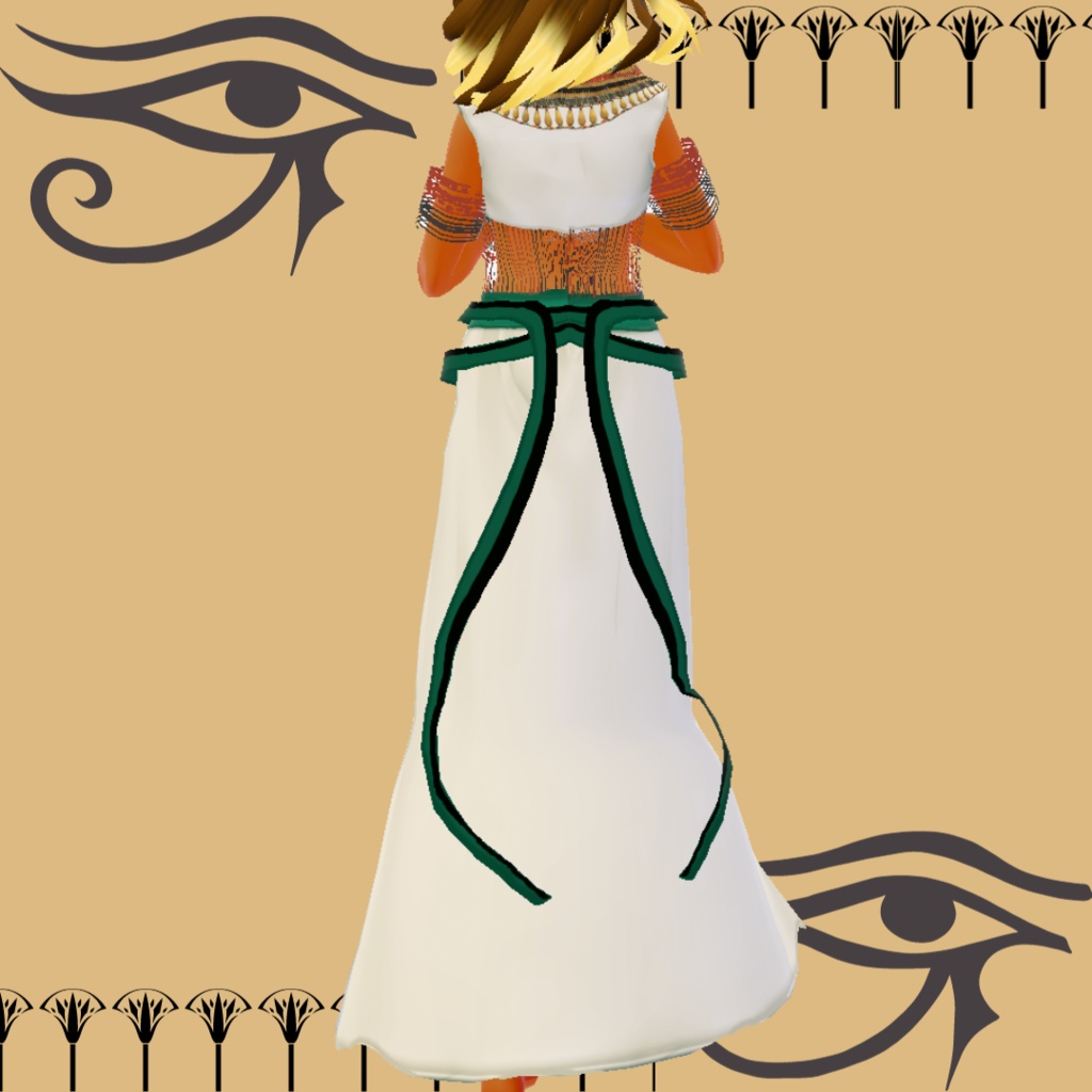 Egyptian Dress