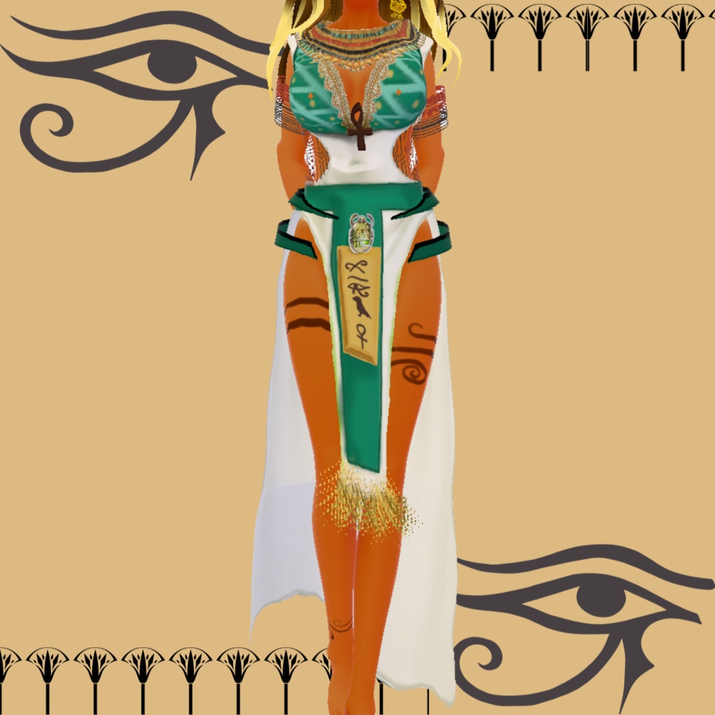 Egyptian Dress