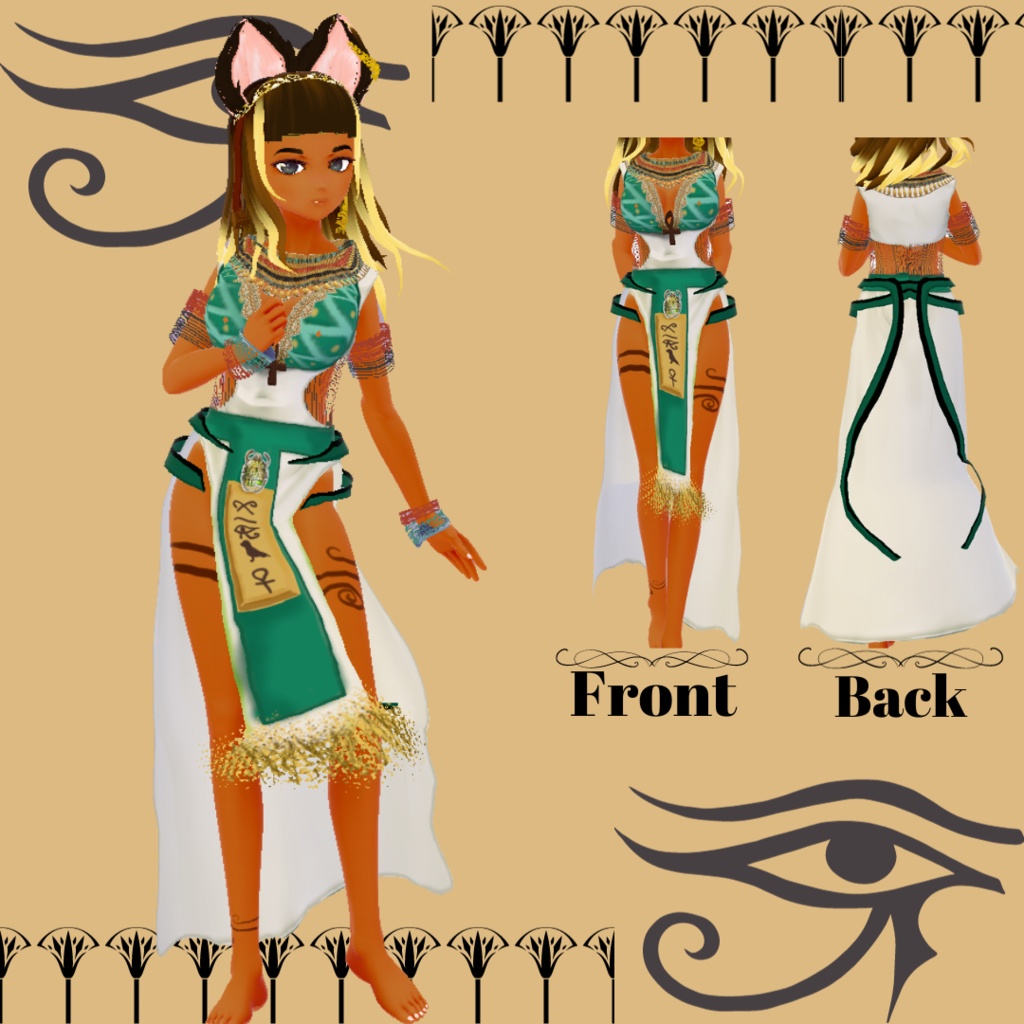 Egyptian Dress