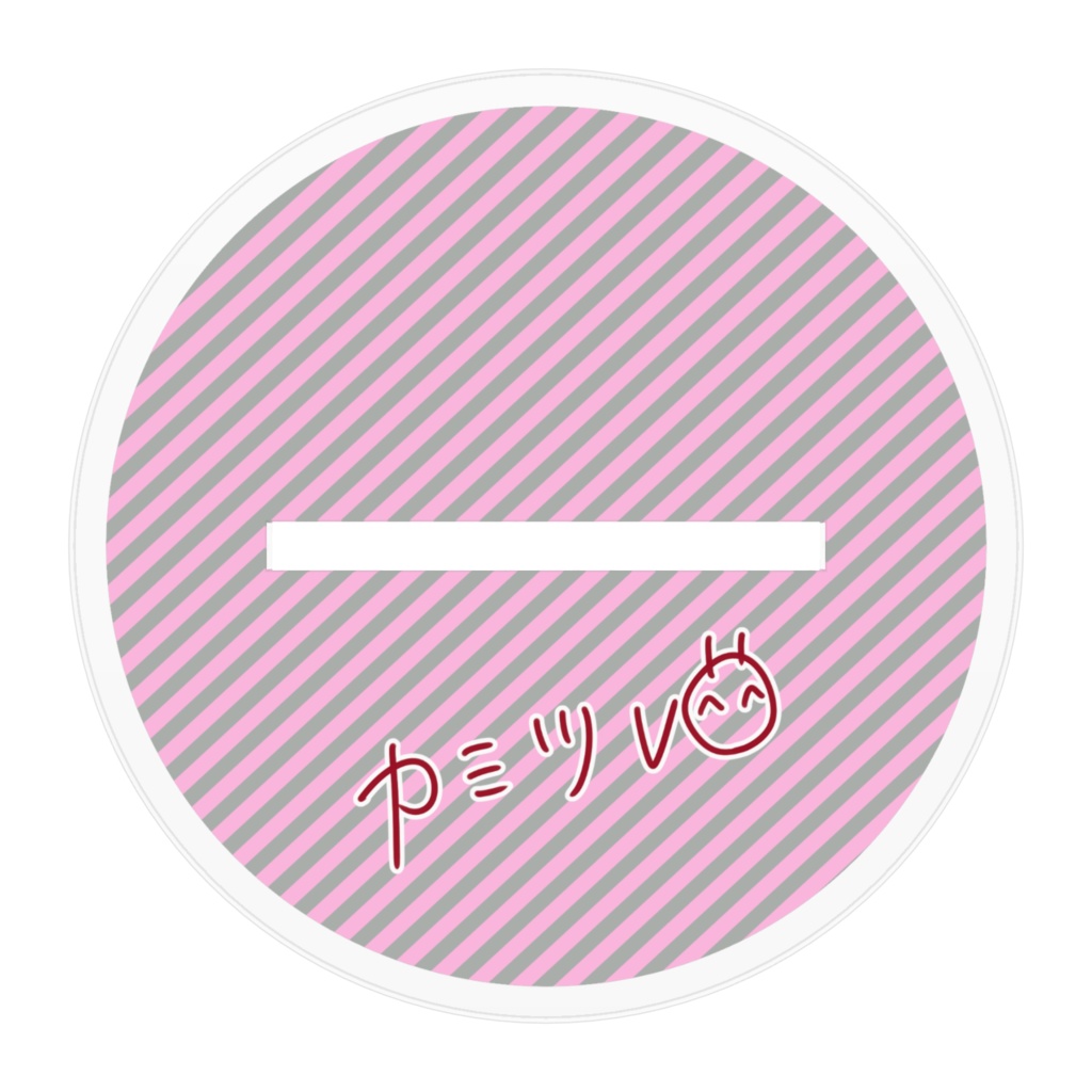 【初期衣装】カミツレアクスタ