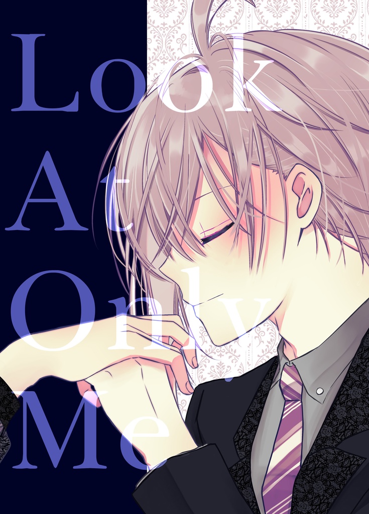 Look At Only Me