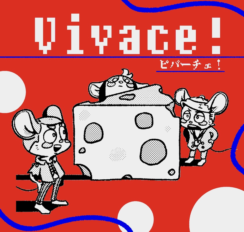 Vivace!