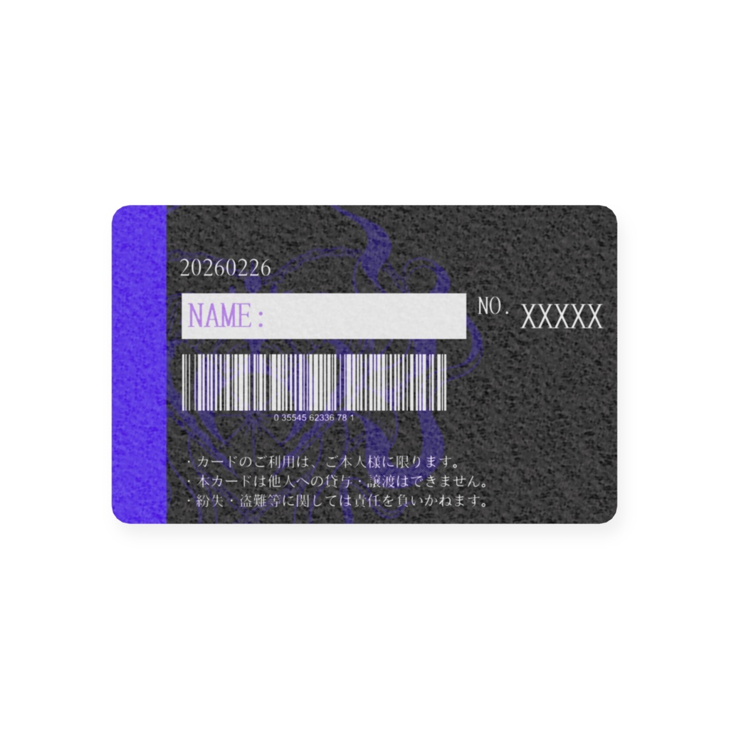 【常設】紫舞谷ゆら オリジナル VIPカード