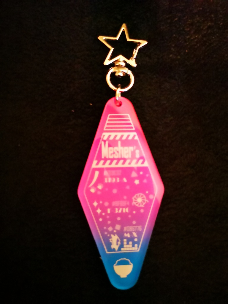 モーテルキーホルダー