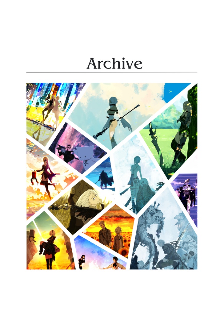 Archive