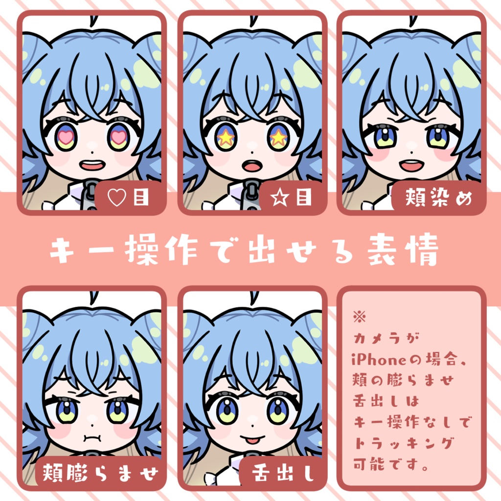 汎用Live2Dモデル_お団子ロングの女の子