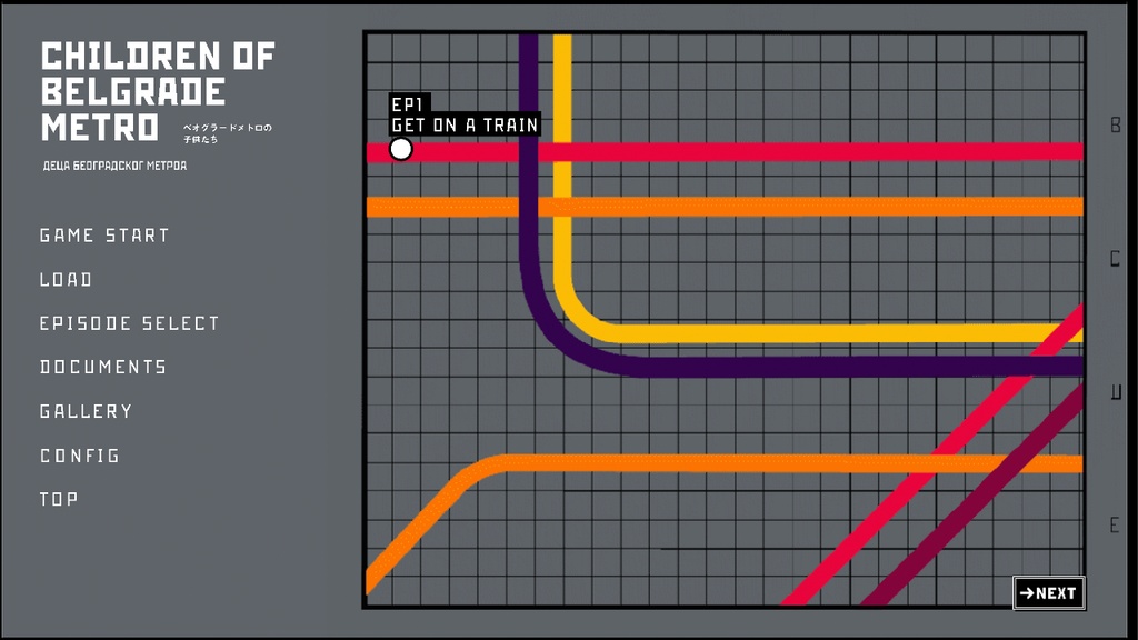 【DL版】Children of Belgrade Metro (ベオグラードメトロの子どもたち)