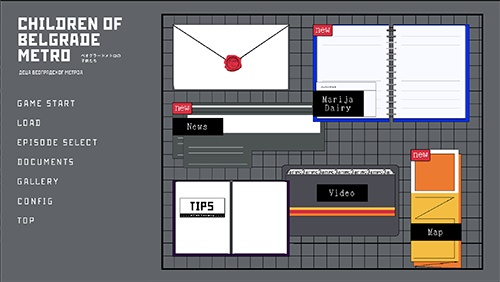 【DL版】Children of Belgrade Metro (ベオグラードメトロの子どもたち)