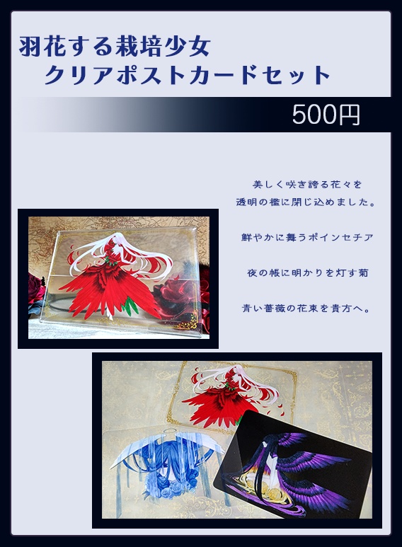 ブルー系ファッションなデザイン 配信用 レジン ジェルキャンドル Bgmフリー その他 ハンドメイドブルー系 8 555 Lucentlightinginc Com