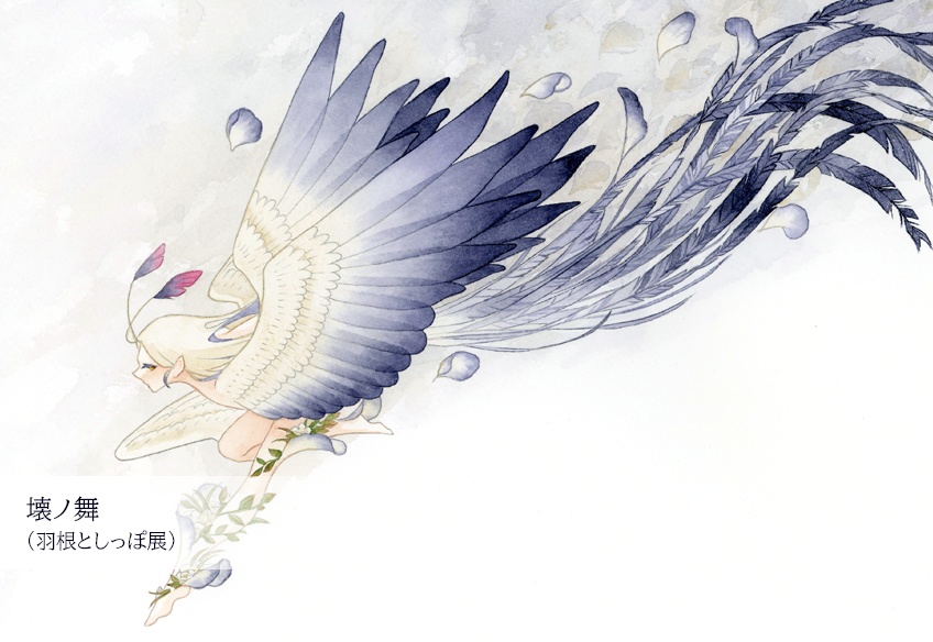 <~2023>ポストカード(紙)