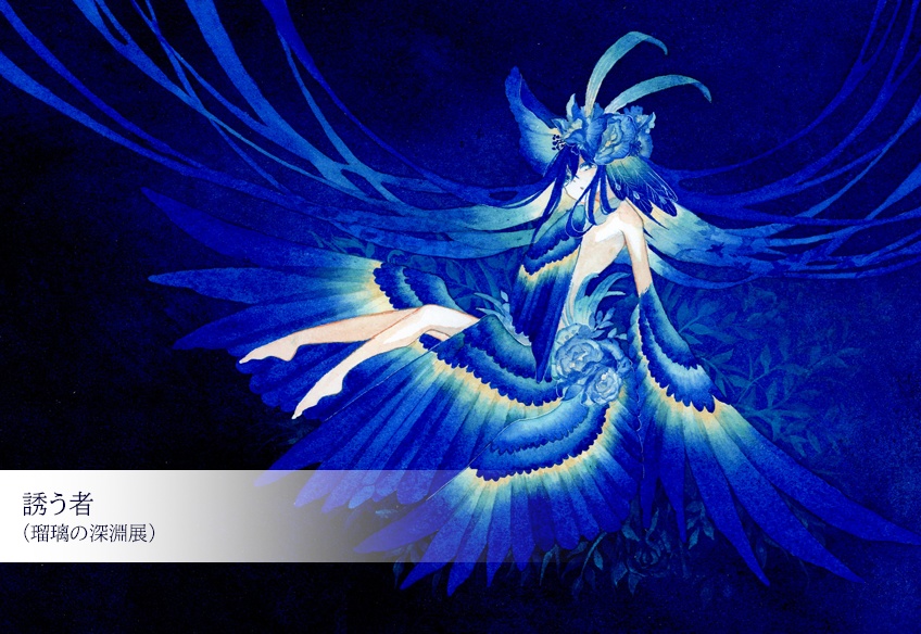 <~2023>ポストカード(紙)