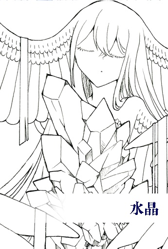 羽花する宝石少女ポストカード