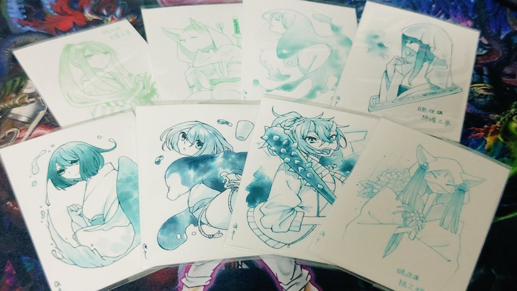 原画ガチャ<百鬼夜講ver>