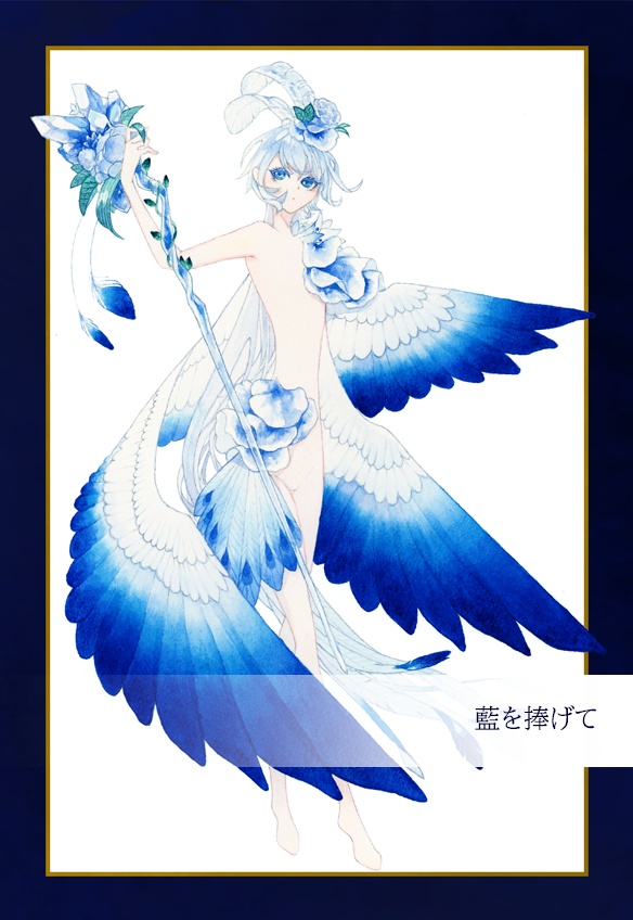 <2024>ポストカード