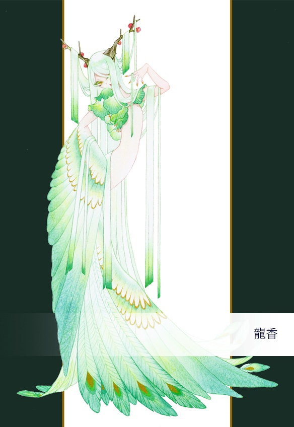 <2024>ポストカード