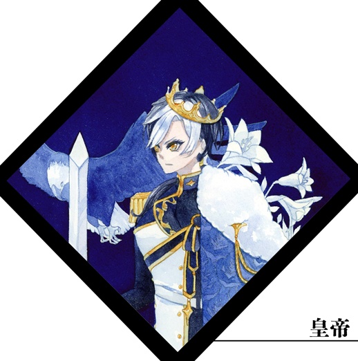 【原画】Birds'Song【全9作】