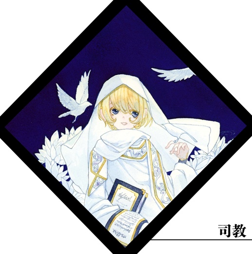 【原画】Birds'Song【全9作】