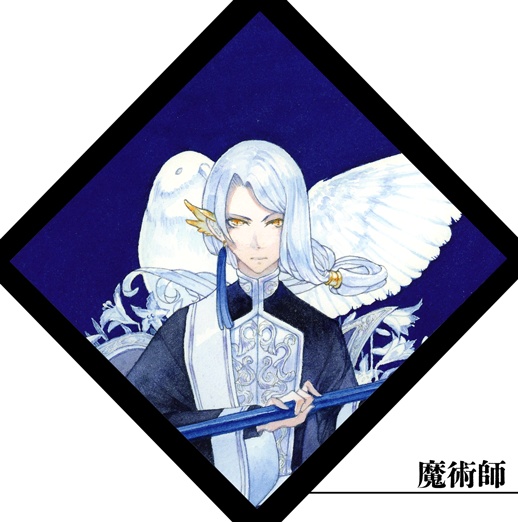 【原画】Birds'Song【全9作】