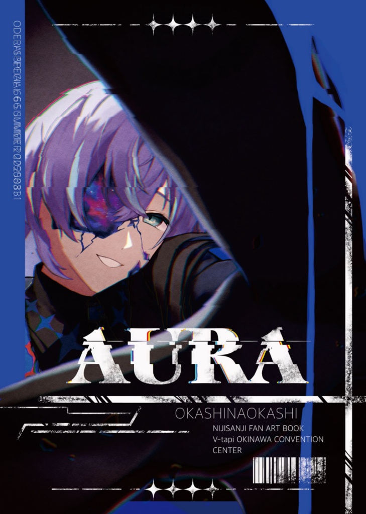 新刊AURA にじさんじイラスト本(訳あり)