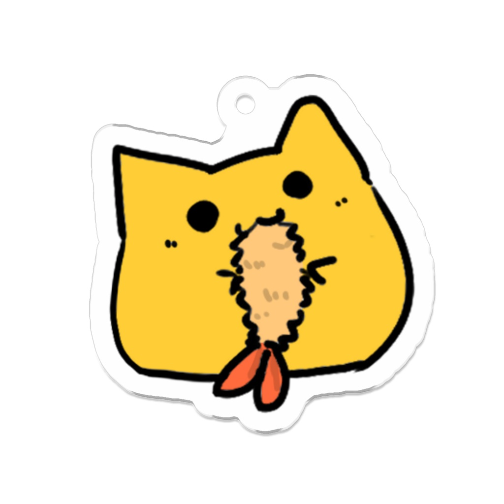 えびふりゃーとにゃんぷっぷーアクキー