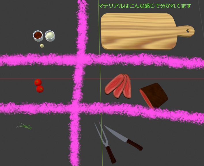 ローストビーフ